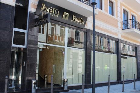Hotel Vanilla 巴统 外观 照片