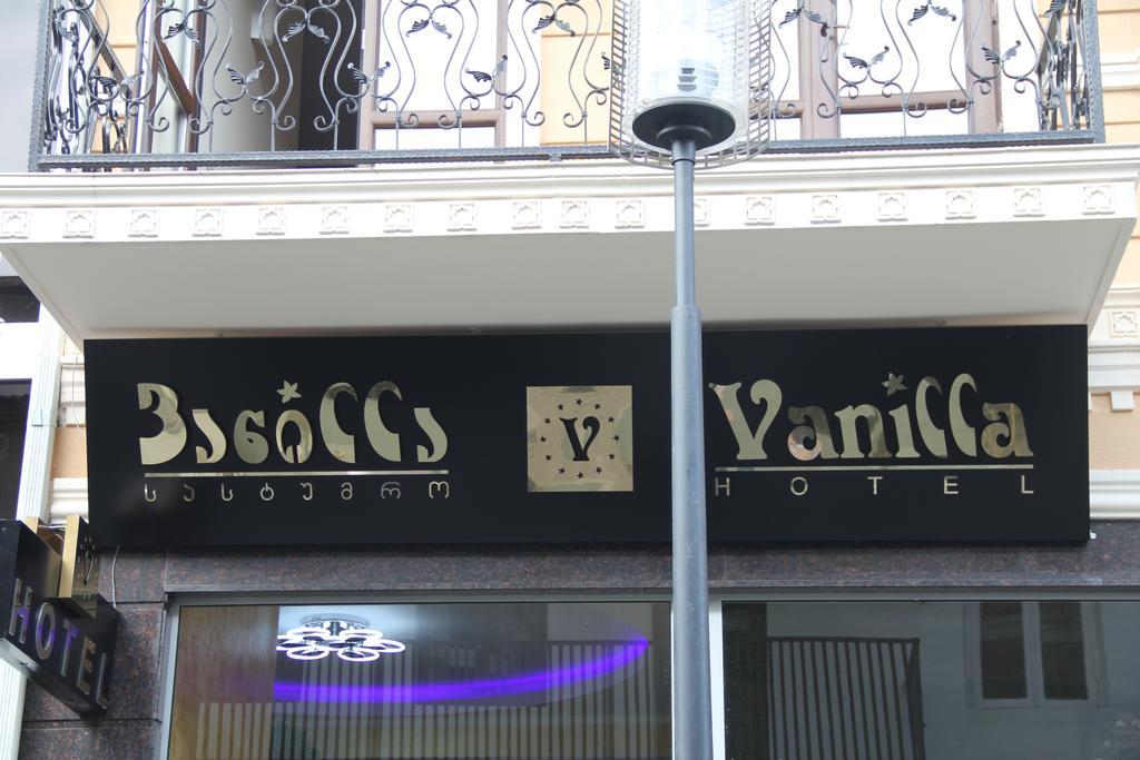 Hotel Vanilla 巴统 外观 照片
